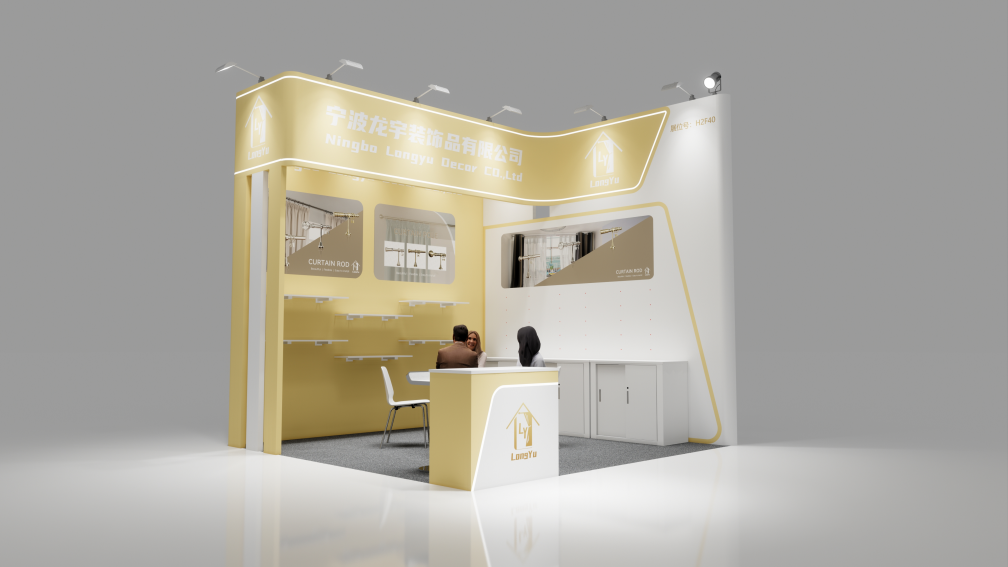 Longyu Decor Co. va participa la Fair Shanghai R+T